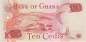Preview: 10 Cedis 1978